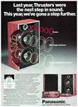 Panasonic 1977 163.jpg